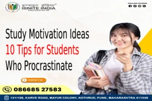 Study Motivation Ideas