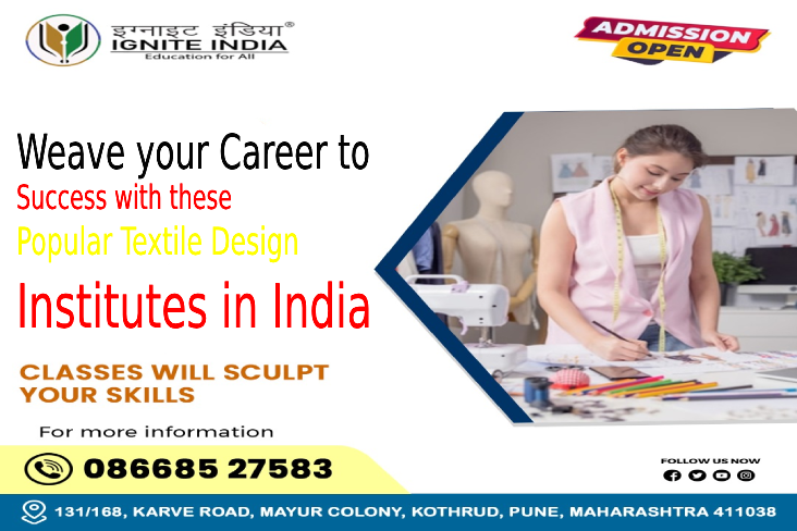 Textile Design Institutes in India